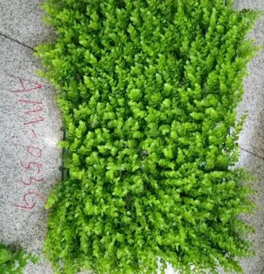 Artificial Green Wall