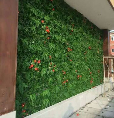 Artificial Green Wall